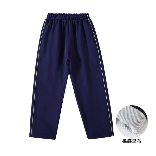 CFK-2 universal charge pants_Cotton lining__05