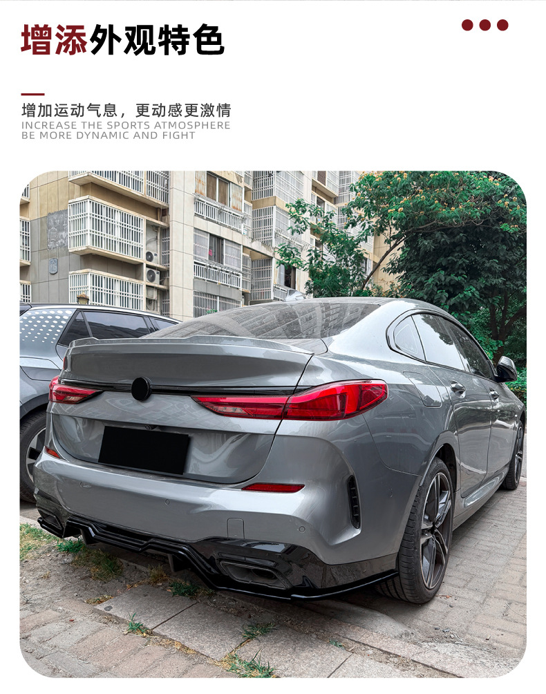 Suitable for Bmw 2 Series F44 m Sport Rear Lip Spoiler Corner Trim Exterior Decoration Cross-Border Modification