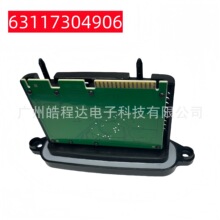 ģK 6311704906 DM 5ϵϿF18 F15ģKF10/F11