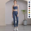 Blue set