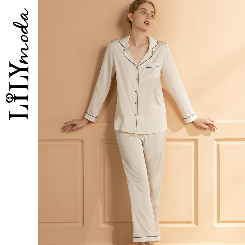 Home wear women's spring and summer pajamas long-sleeved trousers two-piece casual Silk solid color simple artificial silk suit