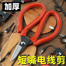 �FƤ�������I���p������i䓼������F�z�􄃰��]���l