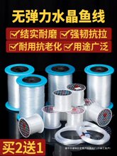 �~��͸�����鳬���o����ˮ������c�~���K��������ָ���~�z��