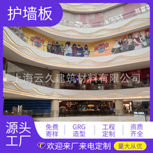 �̈���ͥ�o��GRG�b��p��l�⾀���Ϻ����Sֱ�Nչʾ�d����컨