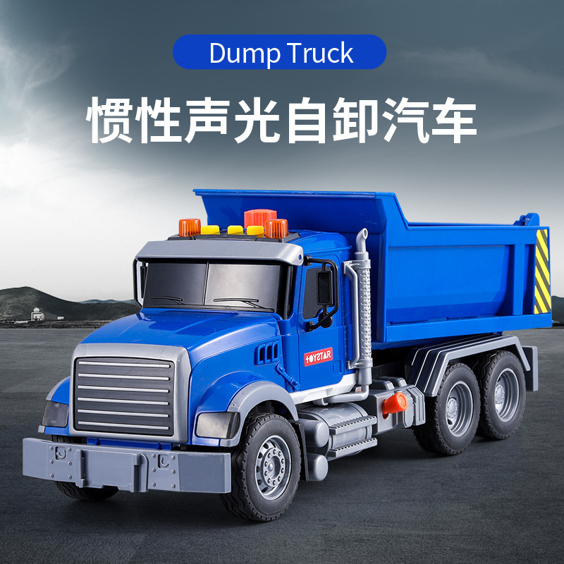 Jinjia oversized dump truck Inertial Engineering truck large truck children's toy car boy transport truck model car