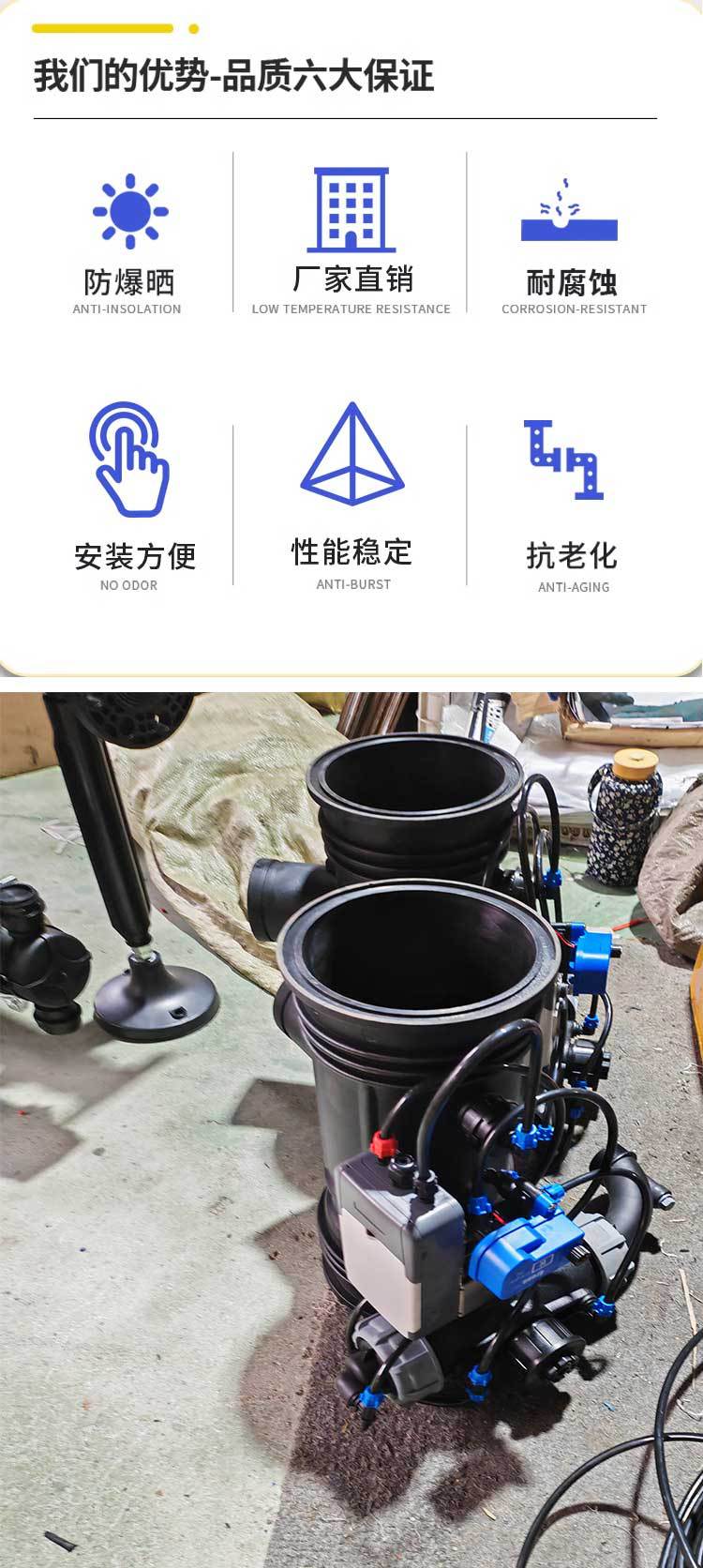 詳情4.jpg