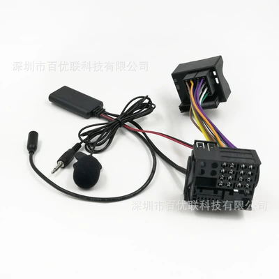 Auxl Bluetooth Modification – Bluetooth Hands-free dəstləri