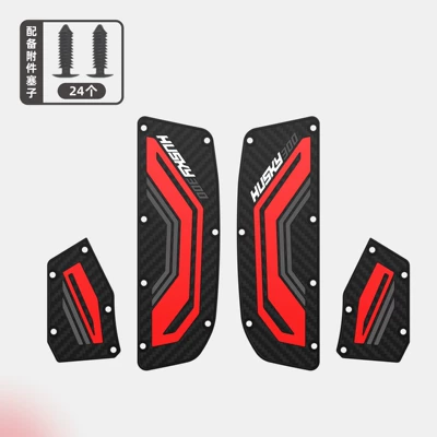 Suitable for Sanyang Husky 300 Motorcycle-Specific Foot Pads, Anti-Slip Pedal Pads, Modified Accessories (Motorcycle pedals) - racing-red