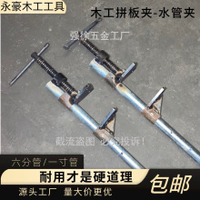 ľ��ƴ��Aˮ�܊A���ֹ�һ��ܿ��ٹ̶��A�o��ƴ�tľ�A�߶��͊A