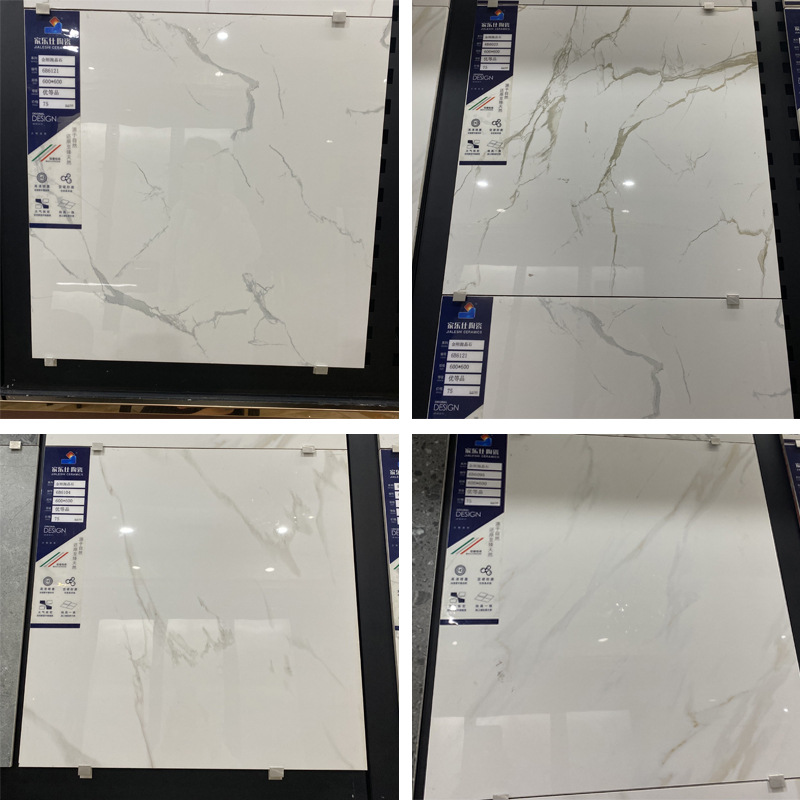 特价亮光爵士白连纹瓷砖地砖600x600卧室白色灰色商场门面地板砖