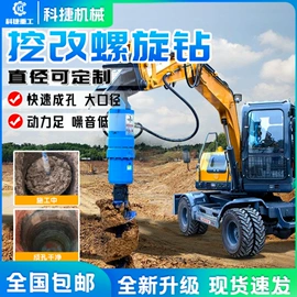 叉车;装载机械;拖拉机