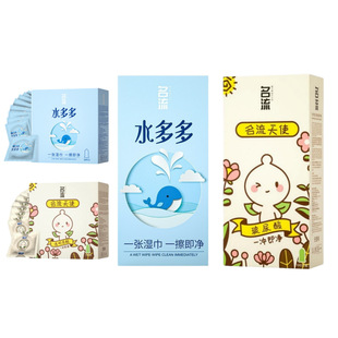 ����֮ҹ��������ʹС�~50ֻ100ֻ�b��ȫ�ױ����׳�������Ʒ���l