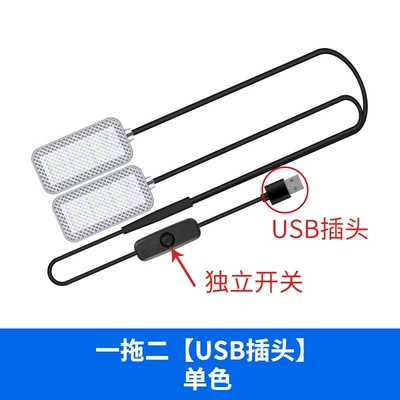 usb foot light interior music – Other lights - usb-with-switch-5v-single-color-one-for-two-ice-blue