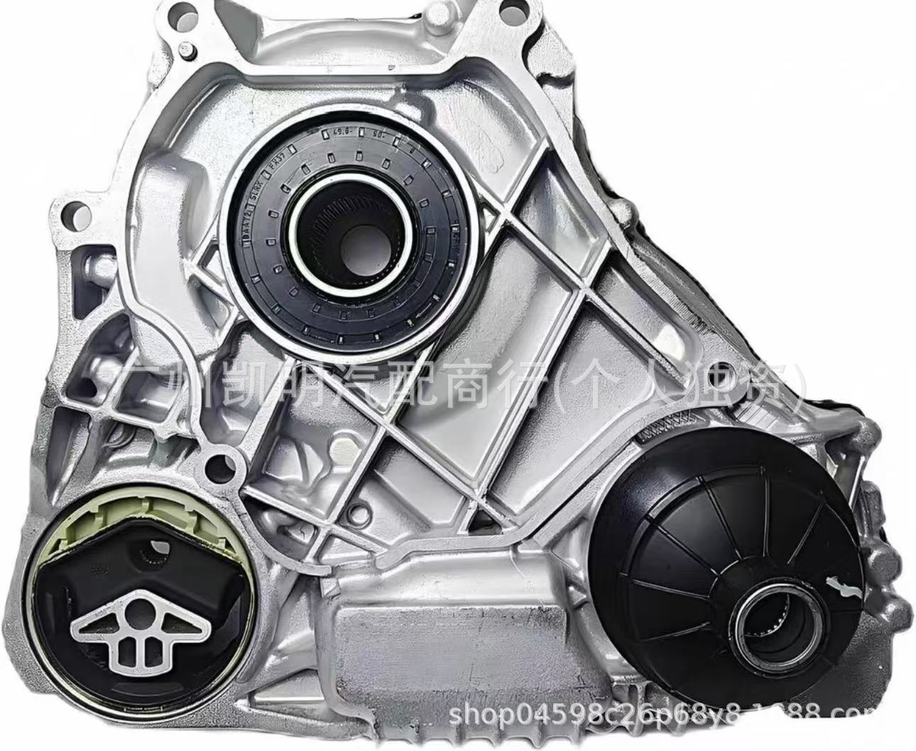 Atc13 Transfer Case Is Suitable for Bmw 5 Series 6 Series 27108487143 27108684859 Transmission