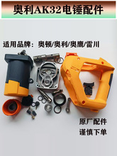 �W�D��N���AK32�Ӷ��Ӛ�̼ˢ�{�n�_�P�ְ��X݆���X��