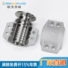 不锈钢304食品卫生级卡盘快装宝塔头和铝合金管夹抱箍两半扣拉瓦