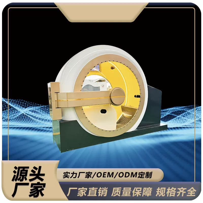 海龟氧舱仓坐式卧式升级氧仓家用制氧机弥散氧疗吧双人微高压氧舱