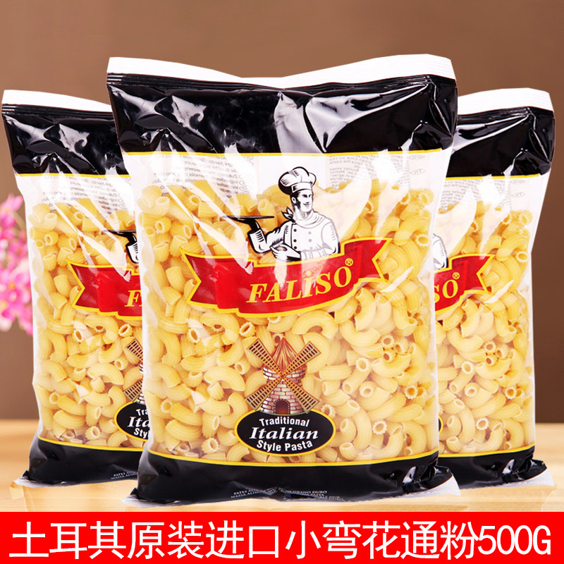 샤오완화 500g*3팩 (15인분)