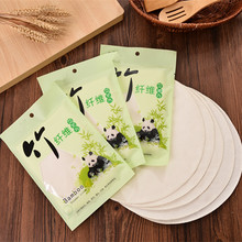 ���w�S�͸ߜز�մ�����\���N���������z�^��Ӳ�ճ�Ӻ�A�λ\�ϲ�