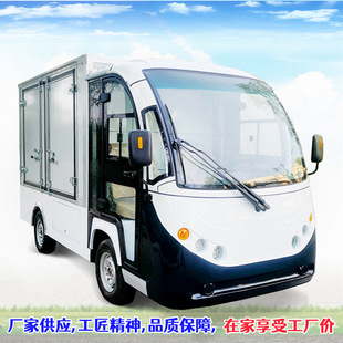 ʳ���Ͳ͹��r���r���͏S�ҹ���Ʒ������ʱ���܇�������������