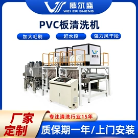 玻璃机械;其他行业专用;工具刷