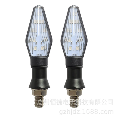 Indicator Light — Motuoche Dönmə işıqları