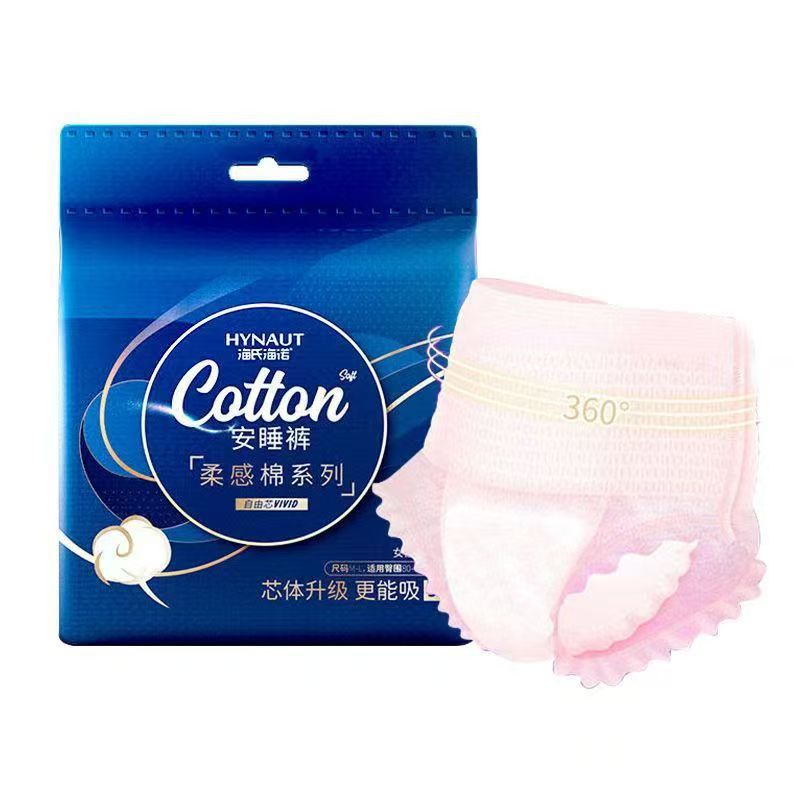 微信图片_20241130212439