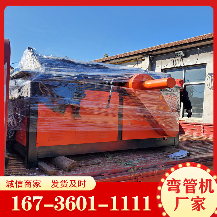 供应成型弯管机 弹簧自动弯管机 半管电动弯管机 多轴滚圆机