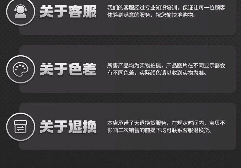 详情_22.jpg