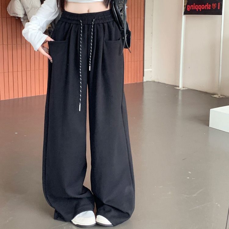 300斤加大码休闲裤女秋季慵懒风卫裤胖MM显瘦高腰垂感拖地长裤子|undefined