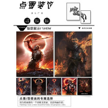 复古经典游戏黑暗之魂海报和印刷品装饰艺术图片客厅家居装饰无框