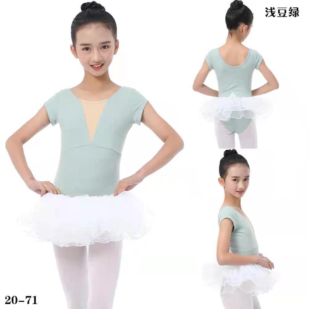 锦舞厂家销售锦纶面料舞蹈服 现货新款舞蹈服 练功服 可开档|ms