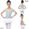 Manufactor sale nylon Fabric Dance costume goods in stock new pattern Dance costume Uniforms Files can be opened