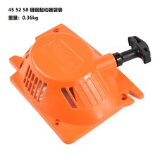 45CC 52CC 58CC �����䏸�ݙC�������⚤늄ӹ���������