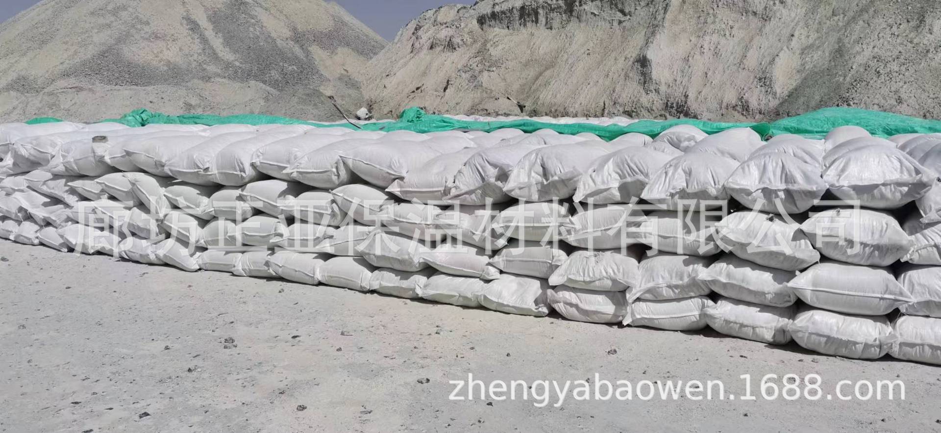 4f36cfeb7354afcd03665a23597972