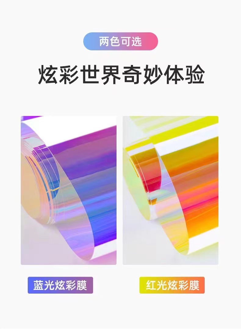 微信图片_20240526190139