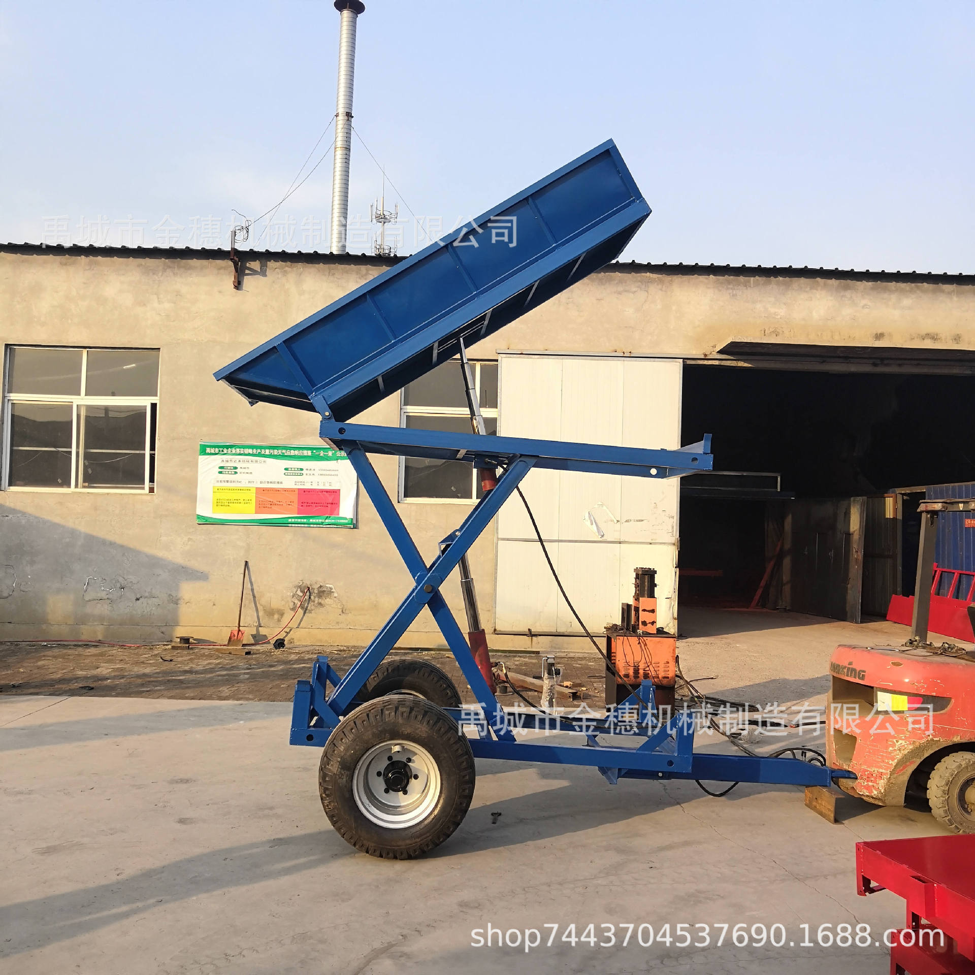 棕榈榴莲香蕉转运拖挂车斗液压高举升拖车出口水果果园转运拖车