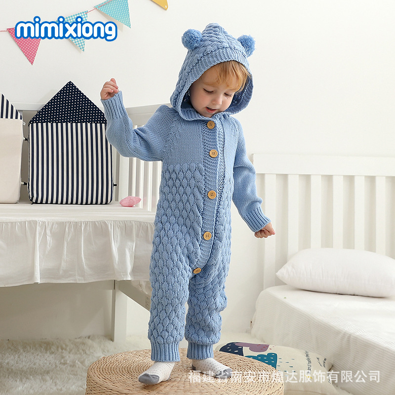 Brand autumn children's three dimensional solid color bodysuit with…