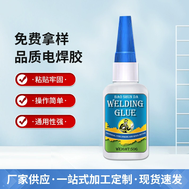 Человеческая голова сильная быстроссушка клея без отбеливания универсальный липкий пластик металлический каучук керамический сварочный клей завод оптом