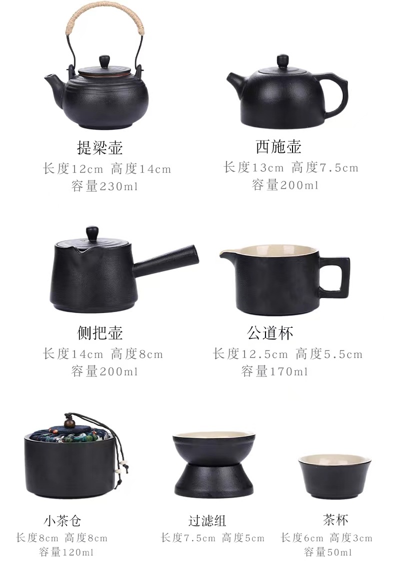 陶瓷功夫茶具简约礼盒家用创意茶盘茶叶罐套装房地产酒店商务礼品详情11