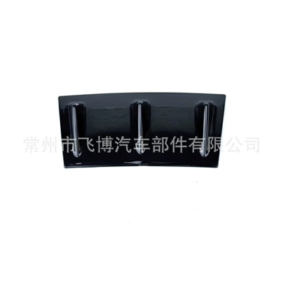 bumper chassis rear diffuser small | Spoiler