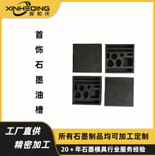 �۟����N���ʯīС�Ͳ� �͸ߜ� ������ ���۟����y�~�X���NҎ��