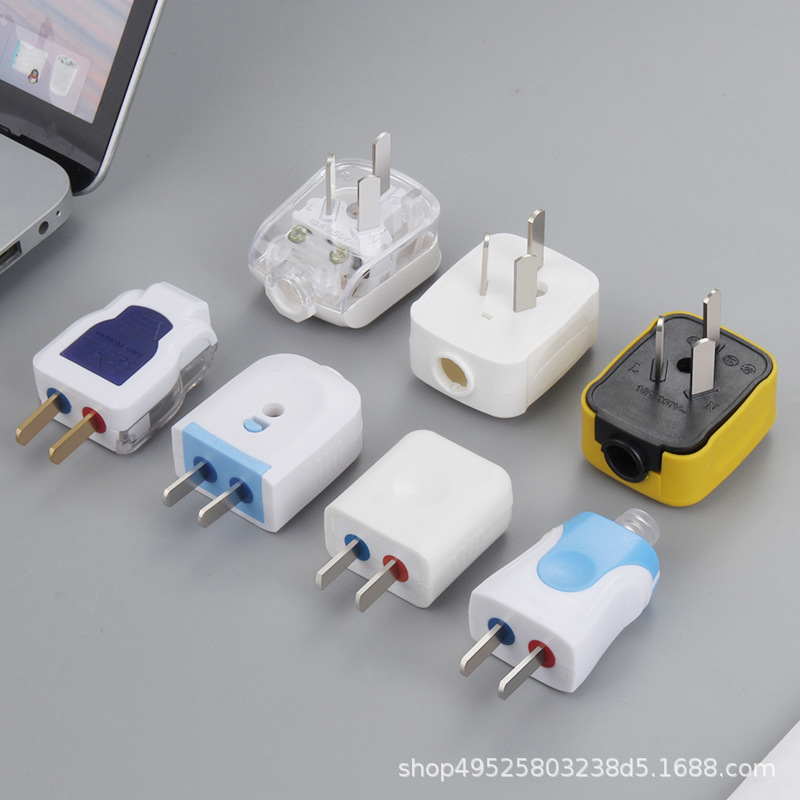 High-power simple wiring plug three-pole power plug flip-type two-pole plug copper pin plug