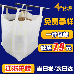 �����]�����������l��ˮ1.2T�ĵ��еװ�ɫ��܇���b���������Ƴ���