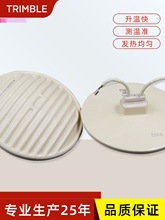 175mm���K�쌚��������ȡů���ӟ�� ���ò���h�t���մɰl���