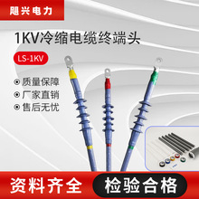 ZdLS-0.6kv/1kvs|K^|һооооо