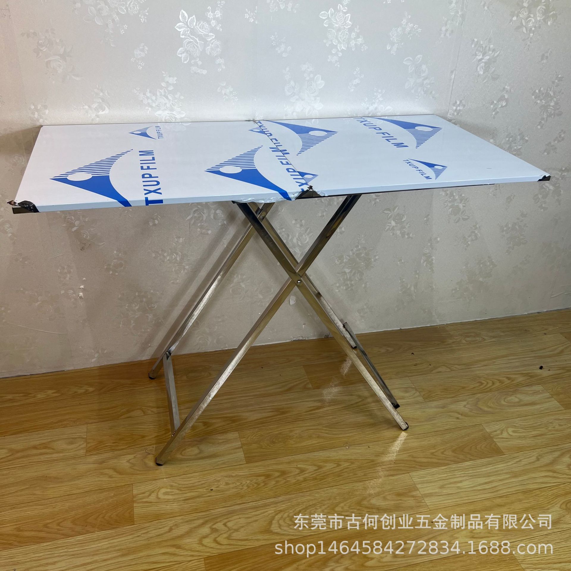 地摊桌多功能桌折叠桌摆摊桌子地摊货架不锈钢地摊桌培训家用桌包