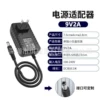 9V2A