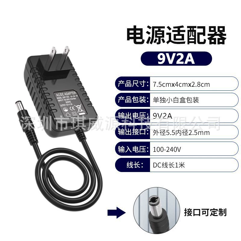 Power adapters, 12v, 12v, 5v, 6v, 9v, 12v, 24v