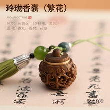 ���Ғ���G̴ľ�ᭇ�֙C������L���J�U�����������S�������̫��